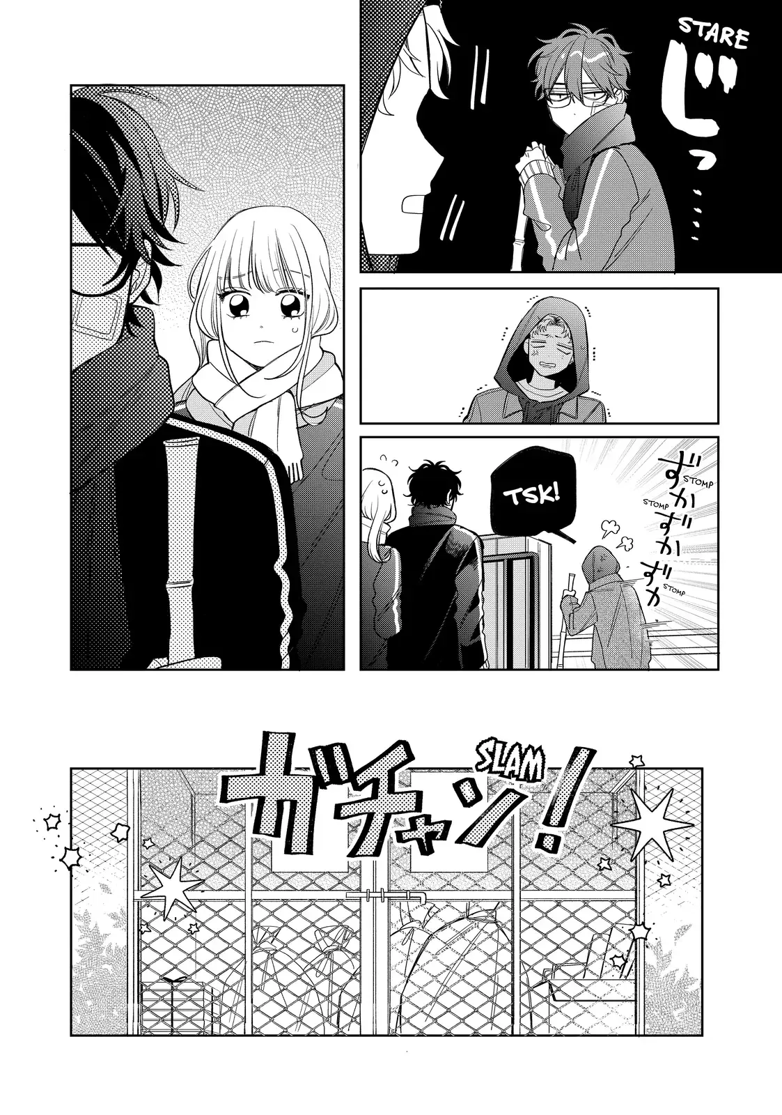 Glasses with a Chance of Delinquent - Chapter 35.1 - Page 16