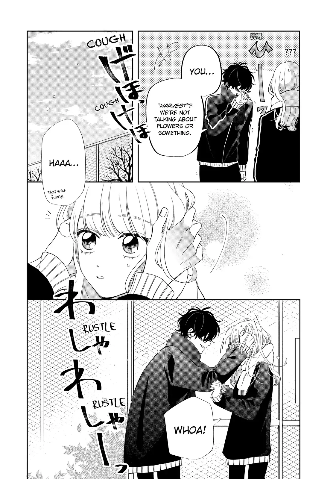 Glasses with a Chance of Delinquent - Chapter 35.2 - Page 8