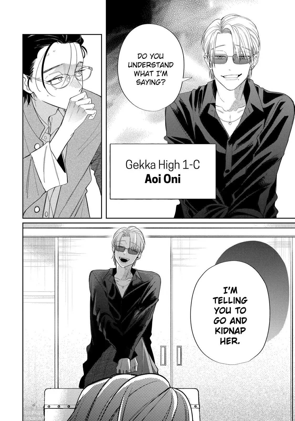 Glasses with a Chance of Delinquent - Chapter 35.2 - Page 12