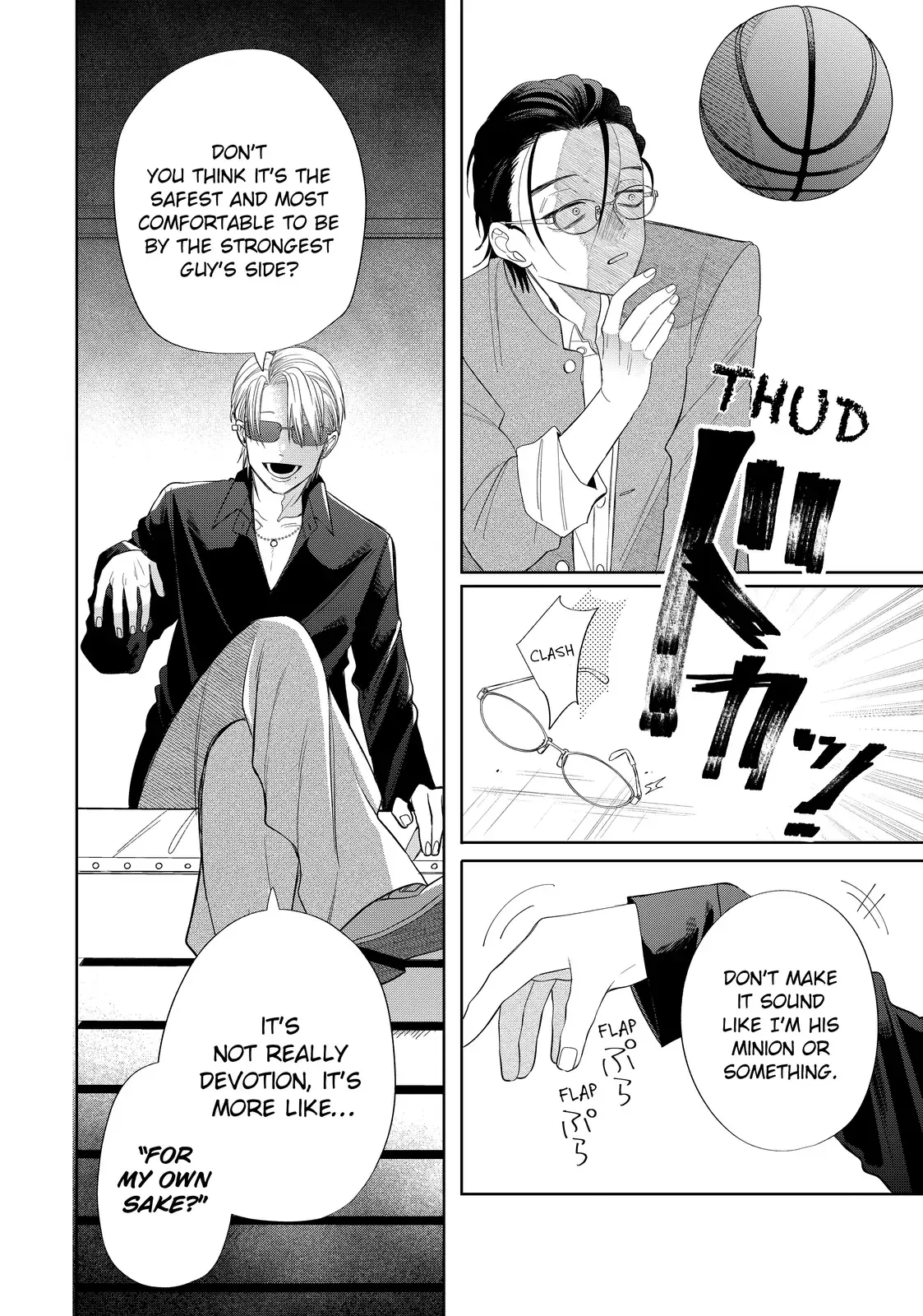 Glasses with a Chance of Delinquent - Chapter 35.2 - Page 14