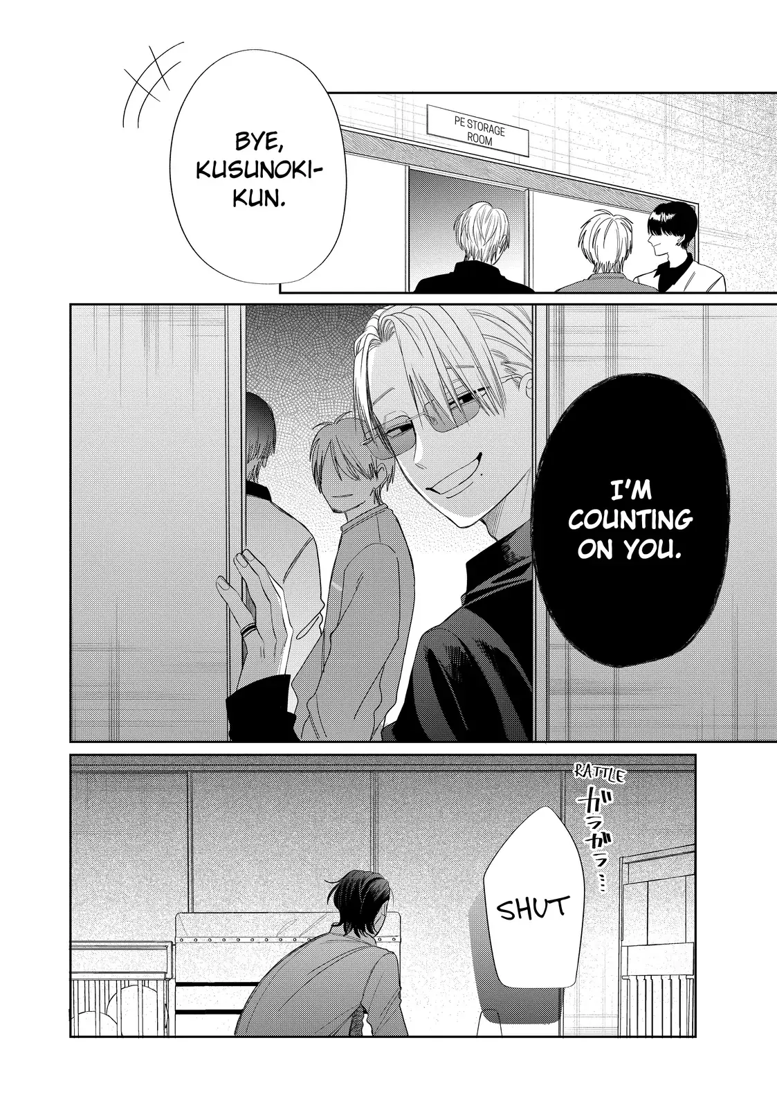 Glasses with a Chance of Delinquent - Chapter 35.2 - Page 16