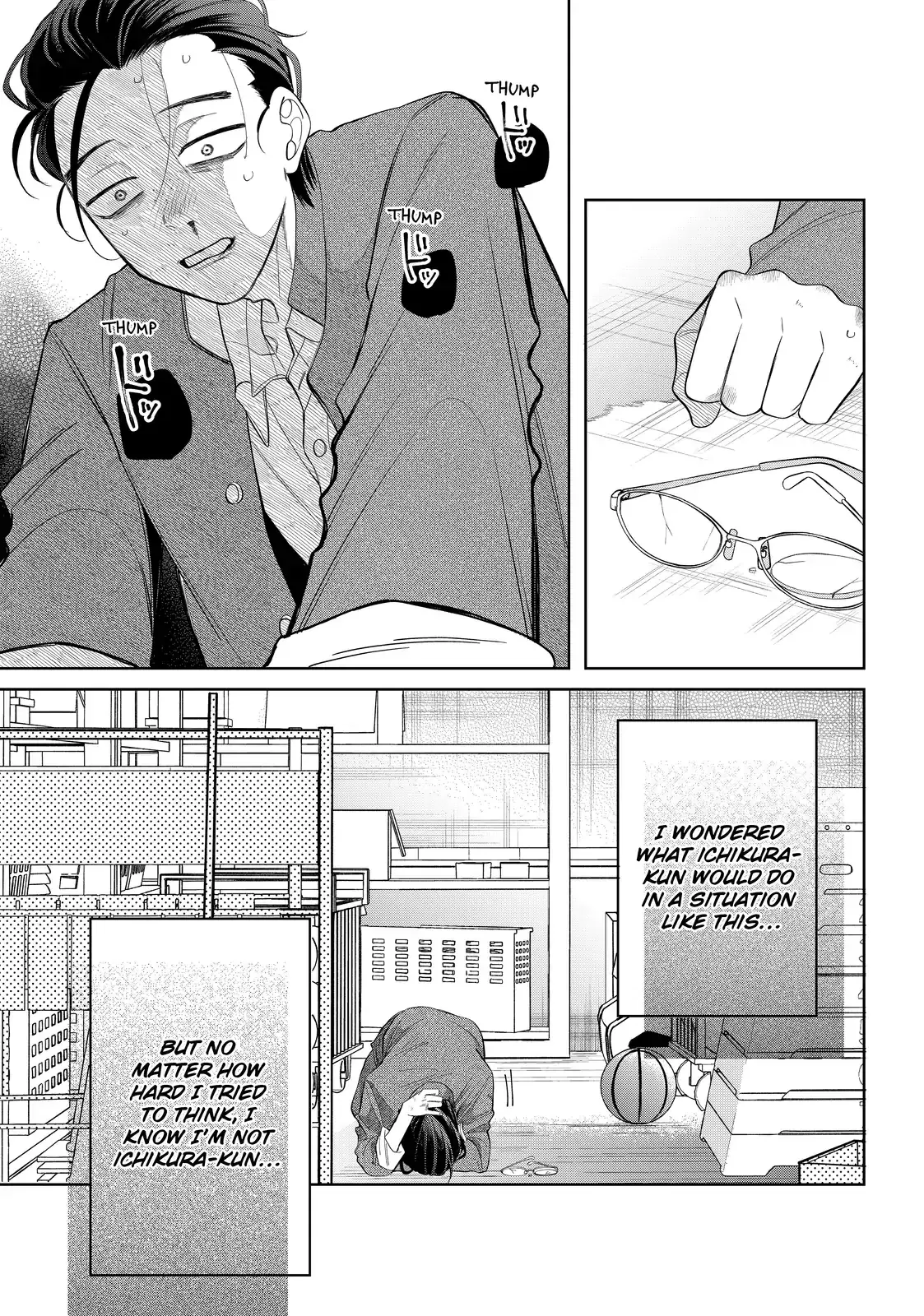 Glasses with a Chance of Delinquent - Chapter 35.2 - Page 17
