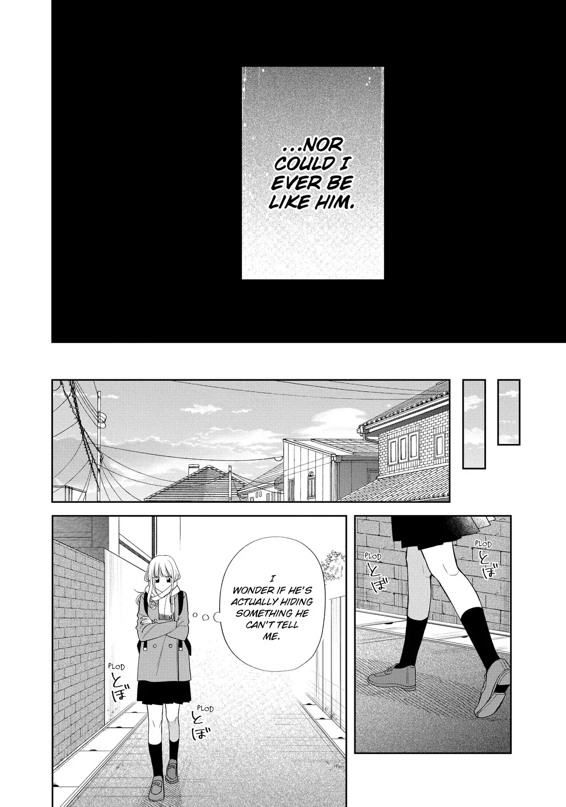 Glasses with a Chance of Delinquent - Chapter 35.2 - Page 18