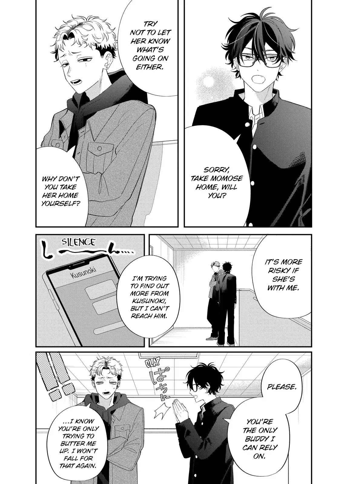 Glasses with a Chance of Delinquent - Chapter 36.1 - Page 4