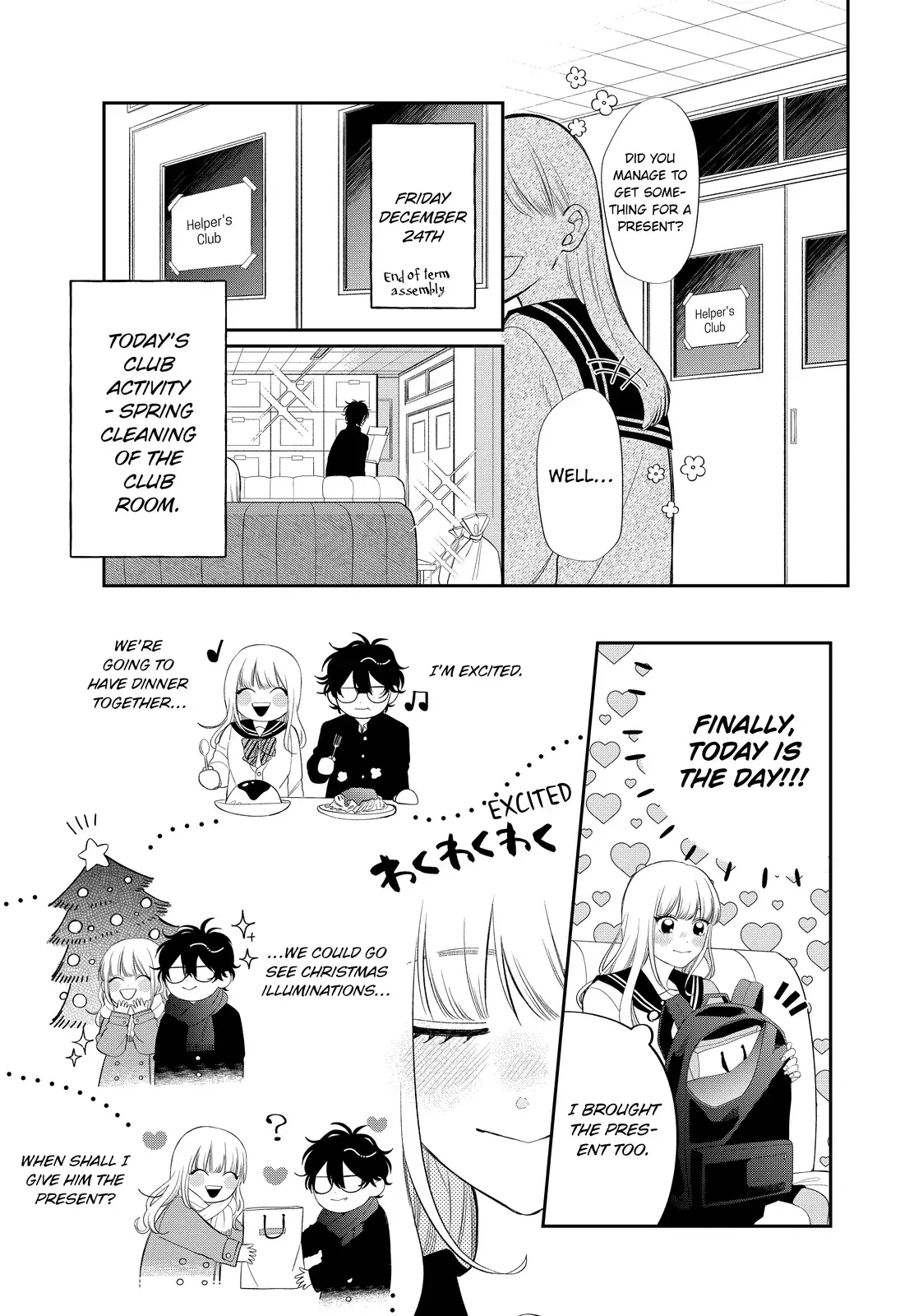Glasses with a Chance of Delinquent - Chapter 36.1 - Page 7