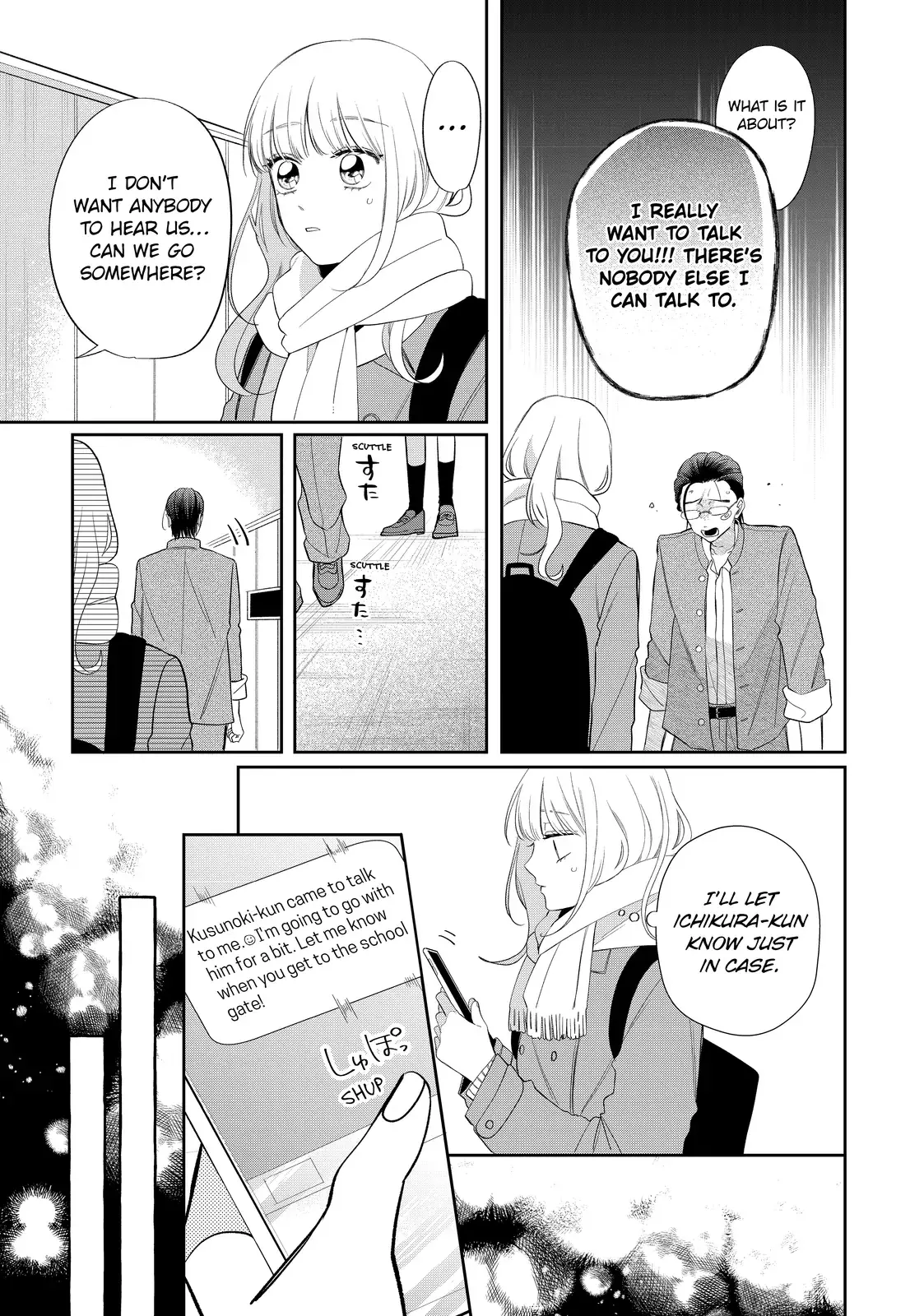 Glasses with a Chance of Delinquent - Chapter 36.1 - Page 11