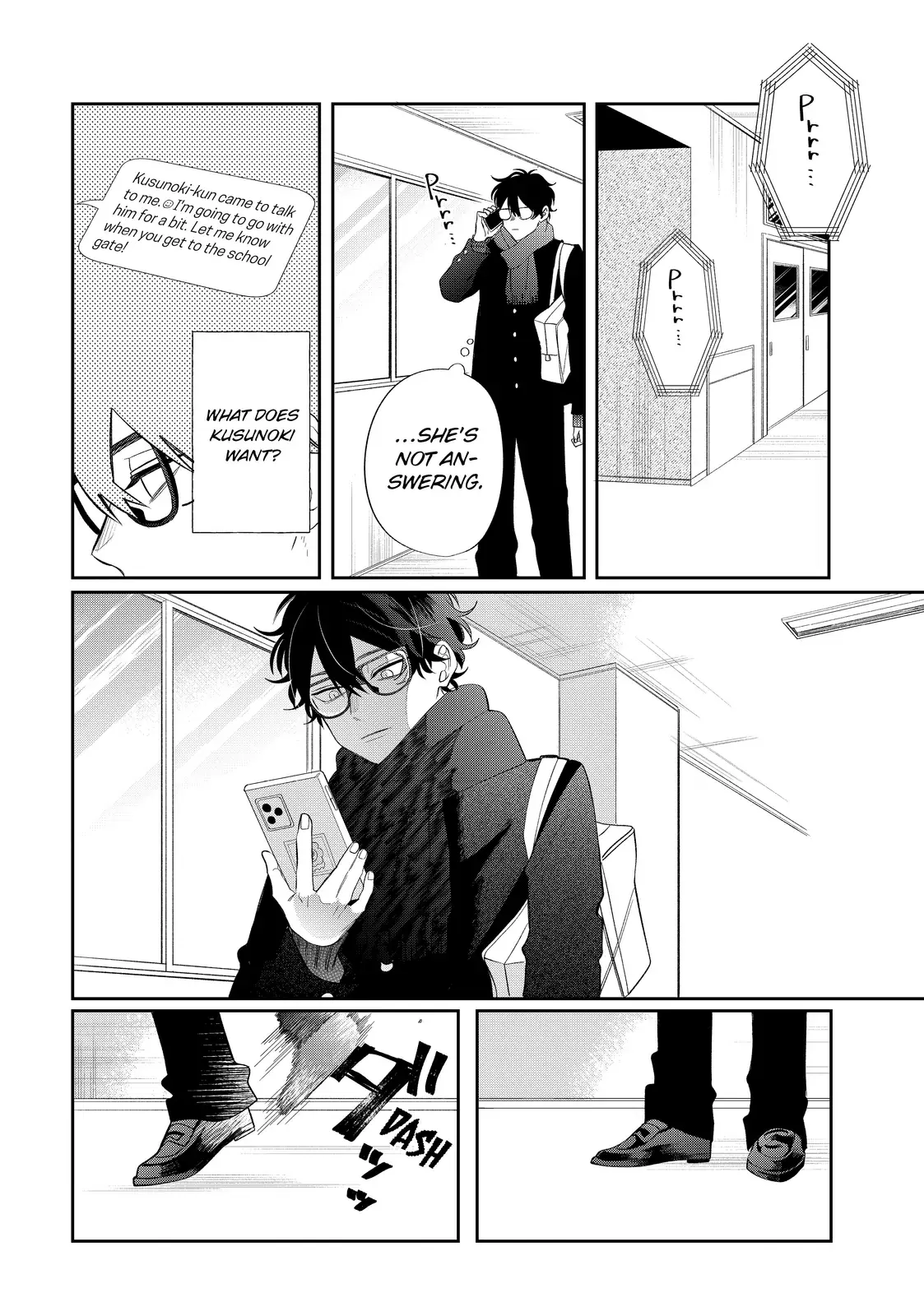 Glasses with a Chance of Delinquent - Chapter 36.1 - Page 12
