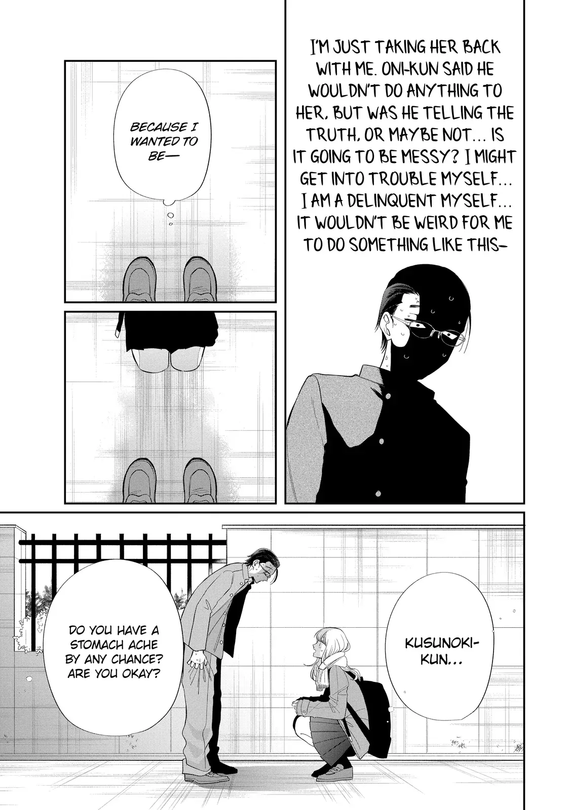 Glasses with a Chance of Delinquent - Chapter 36.1 - Page 19