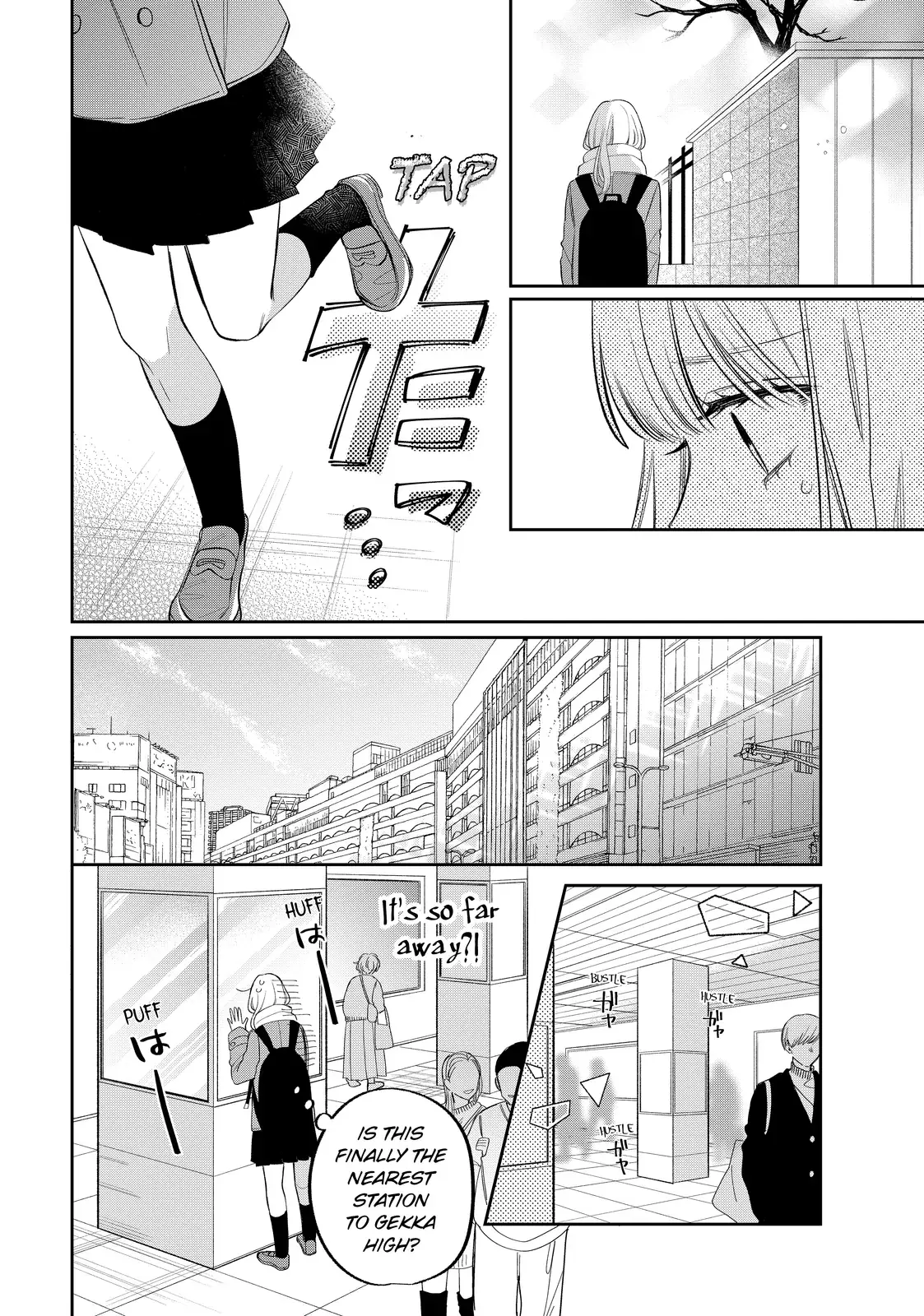 Glasses with a Chance of Delinquent - Chapter 36.2 - Page 4