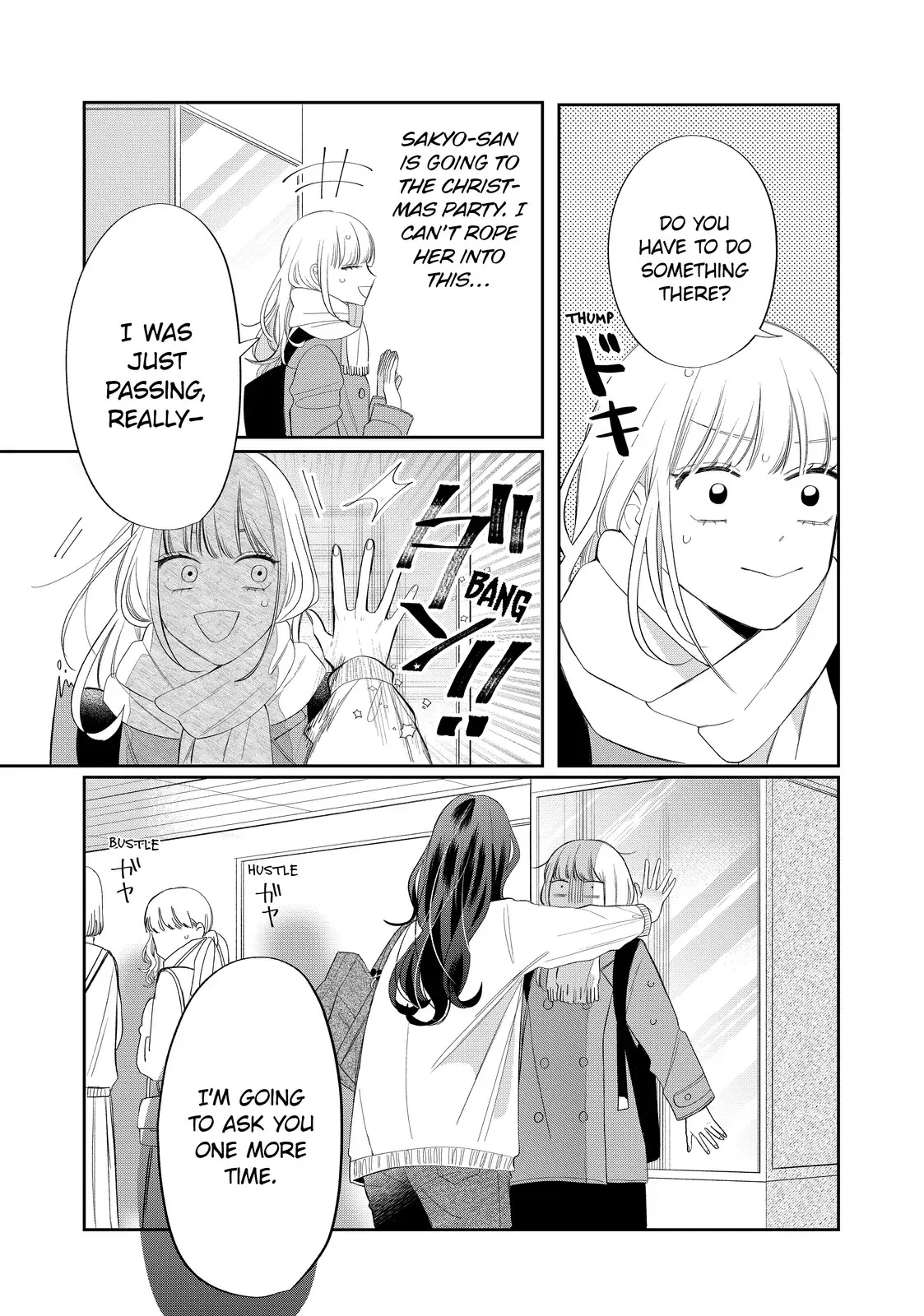 Glasses with a Chance of Delinquent - Chapter 36.2 - Page 6