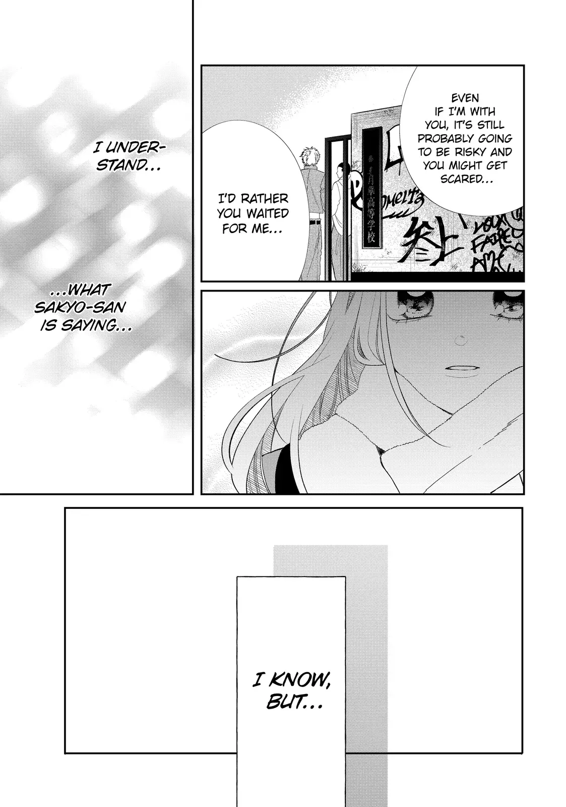 Glasses with a Chance of Delinquent - Chapter 36.2 - Page 11