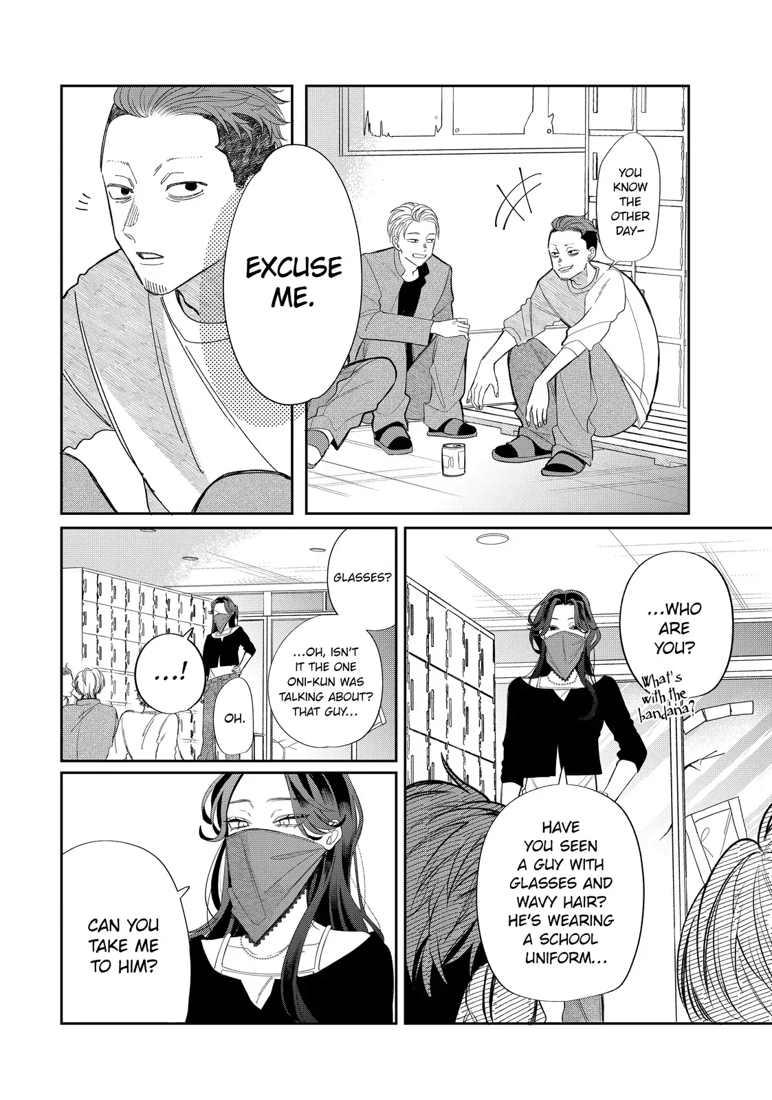 Glasses with a Chance of Delinquent - Chapter 36.2 - Page 16