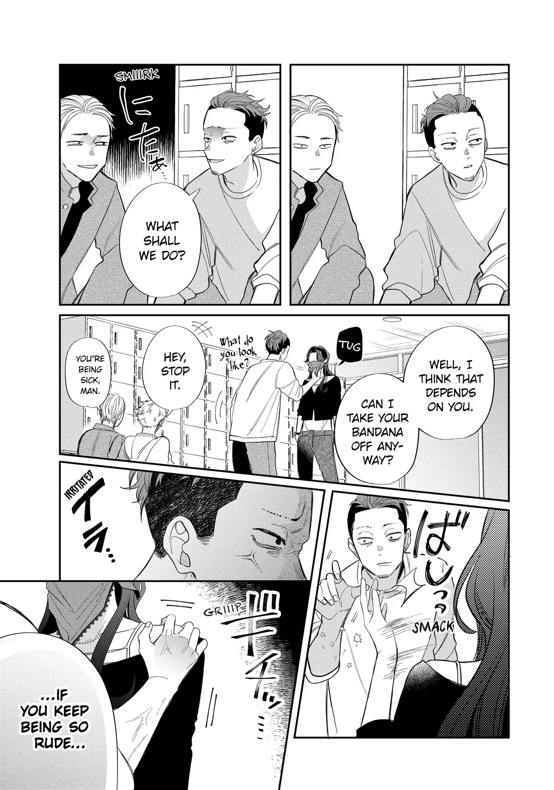 Glasses with a Chance of Delinquent - Chapter 36.2 - Page 17