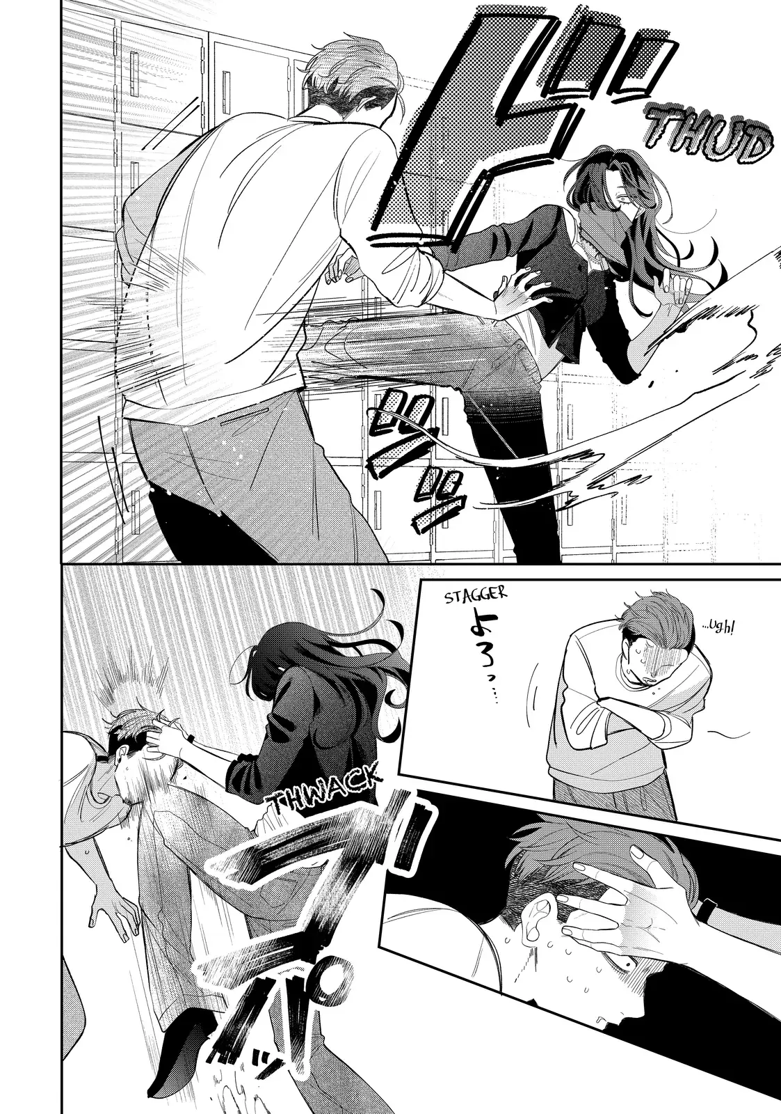 Glasses with a Chance of Delinquent - Chapter 36.2 - Page 18