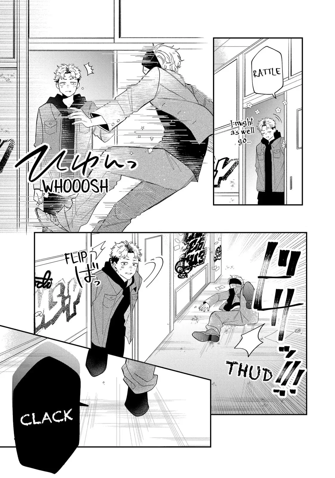 Glasses with a Chance of Delinquent - Chapter 37.1 - Page 4