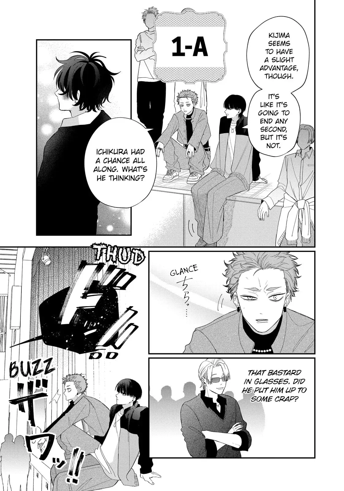 Glasses with a Chance of Delinquent - Chapter 37.1 - Page 14