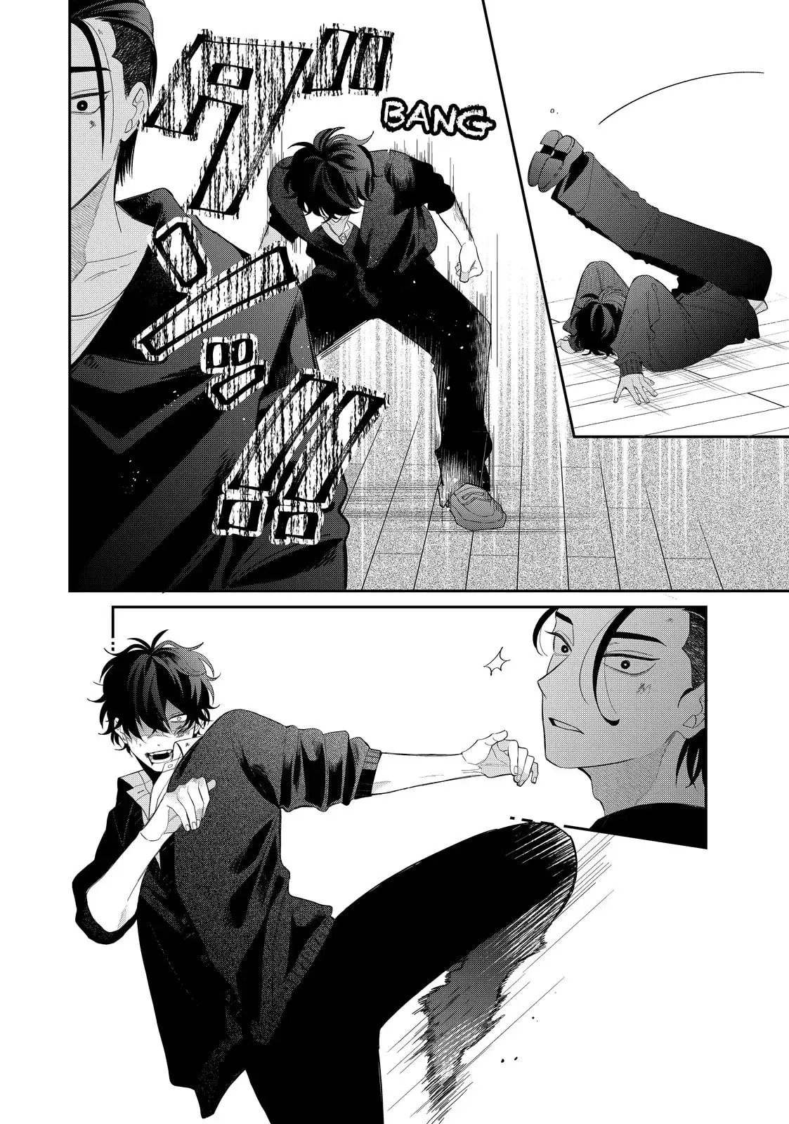 Glasses with a Chance of Delinquent - Chapter 37.1 - Page 19