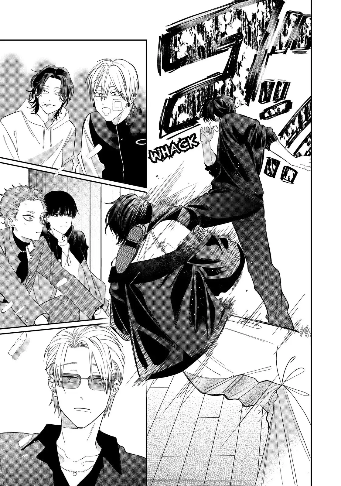 Glasses with a Chance of Delinquent - Chapter 37.1 - Page 20