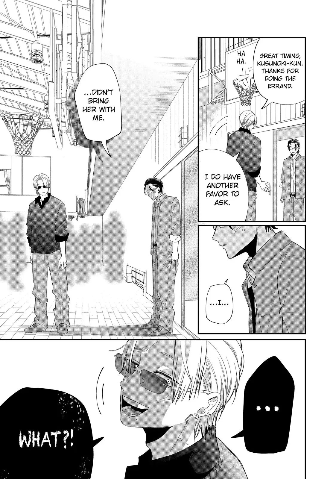 Glasses with a Chance of Delinquent - Chapter 37.2 - Page 4