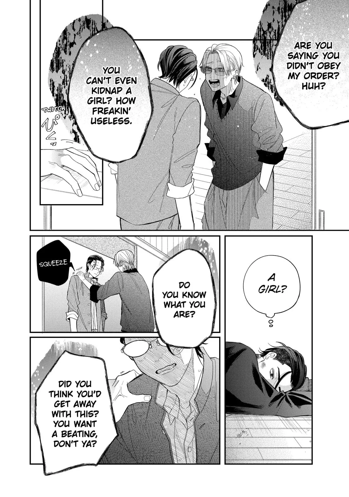 Glasses with a Chance of Delinquent - Chapter 37.2 - Page 5