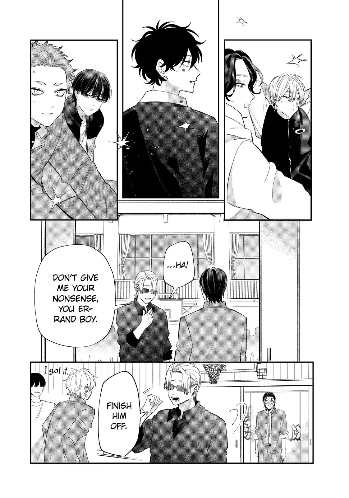 Glasses with a Chance of Delinquent - Chapter 37.2 - Page 9