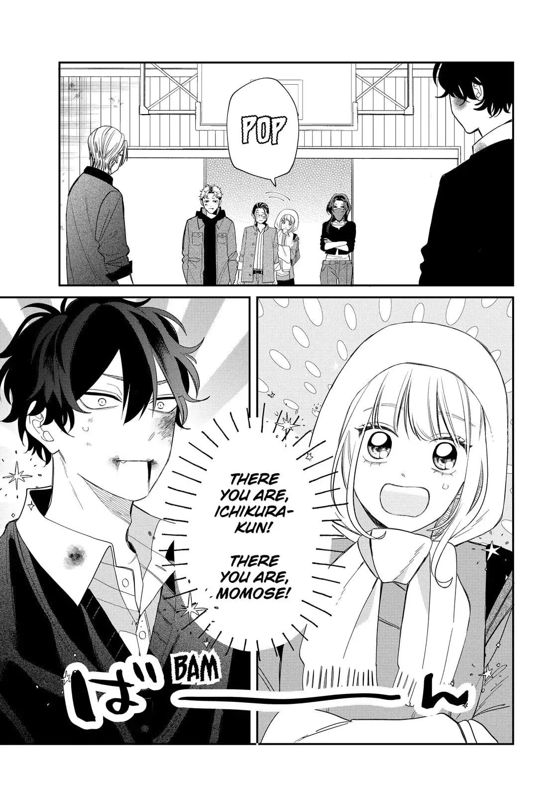 Glasses with a Chance of Delinquent - Chapter 37.2 - Page 12