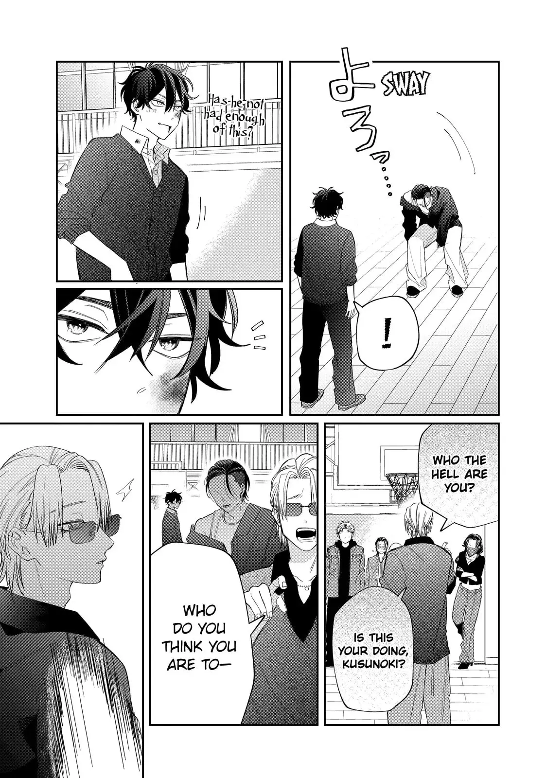 Glasses with a Chance of Delinquent - Chapter 37.2 - Page 14
