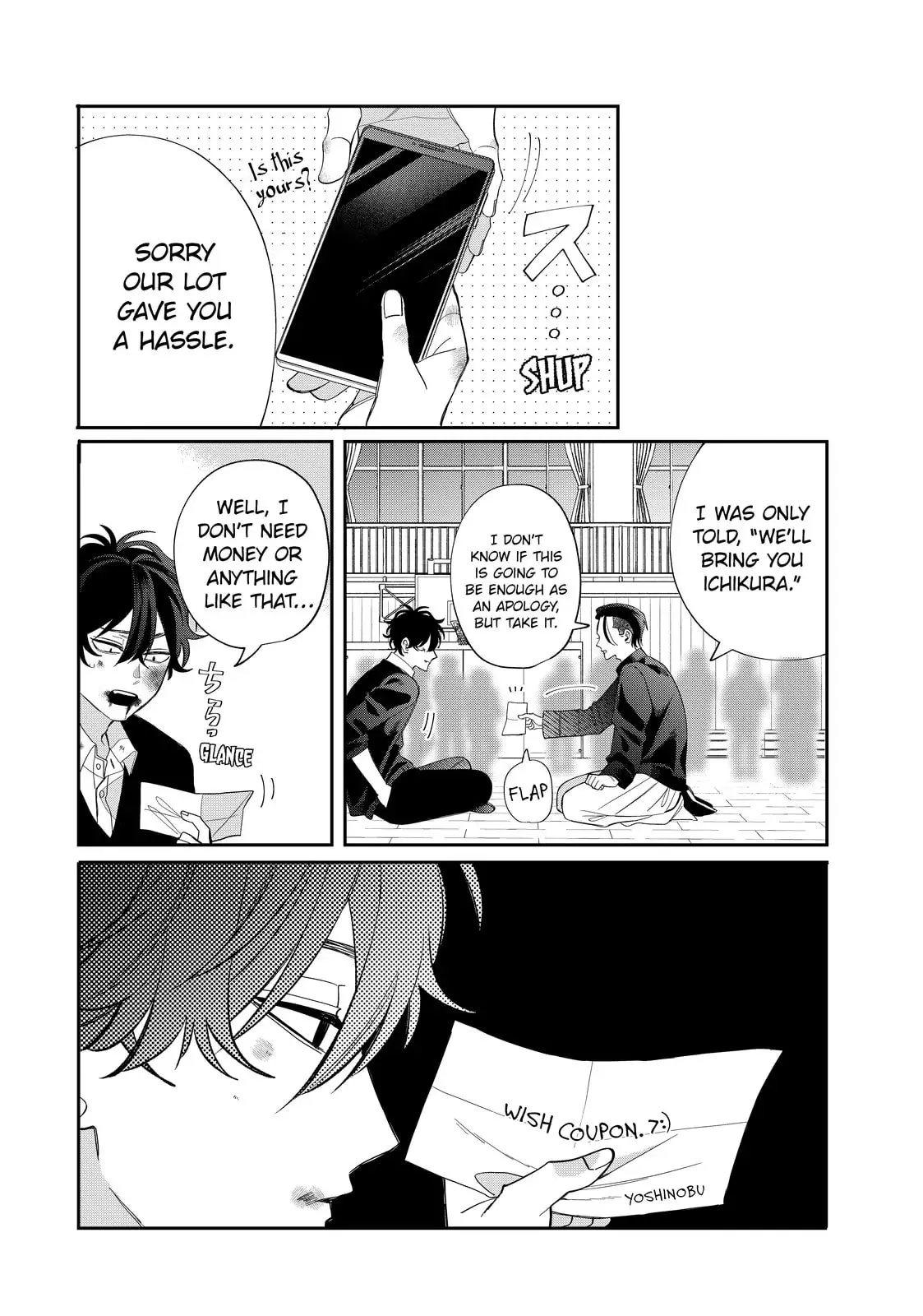 Glasses with a Chance of Delinquent - Chapter 37.2 - Page 17