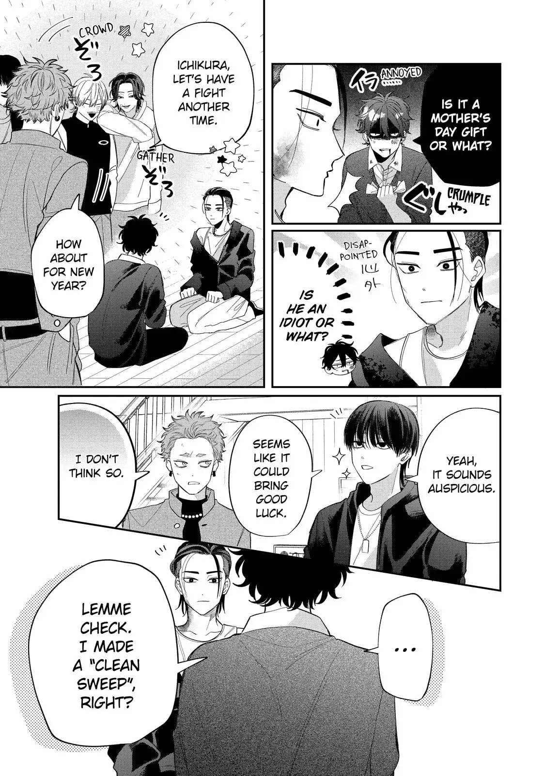 Glasses with a Chance of Delinquent - Chapter 37.2 - Page 18
