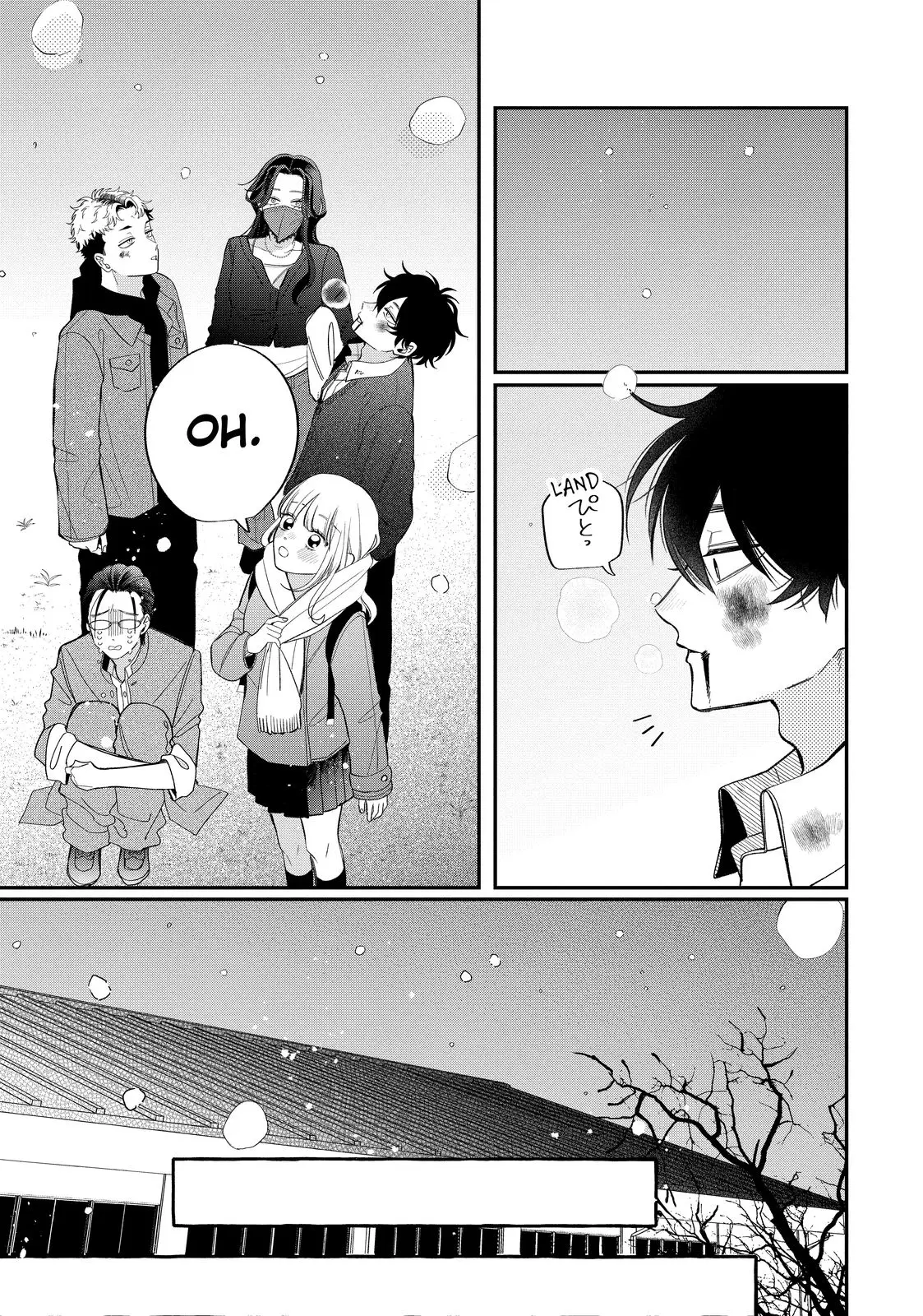 Glasses with a Chance of Delinquent - Chapter 38.1 - Page 16