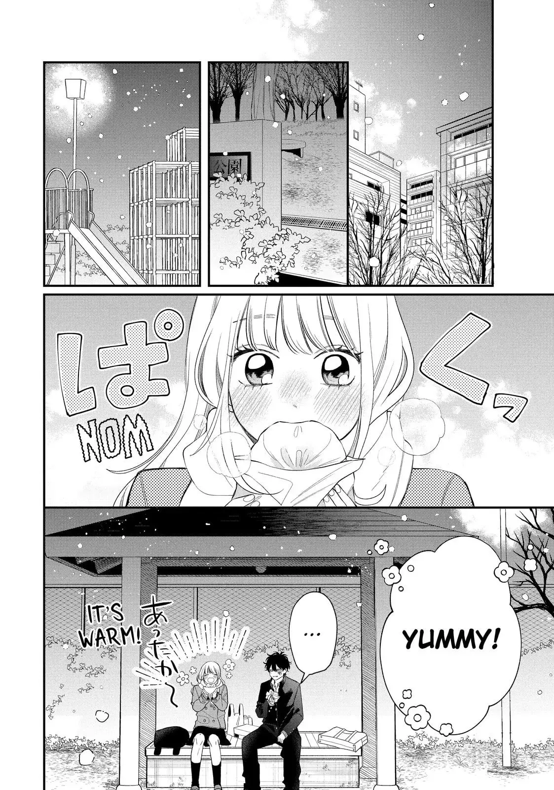 Glasses with a Chance of Delinquent - Chapter 38.1 - Page 17