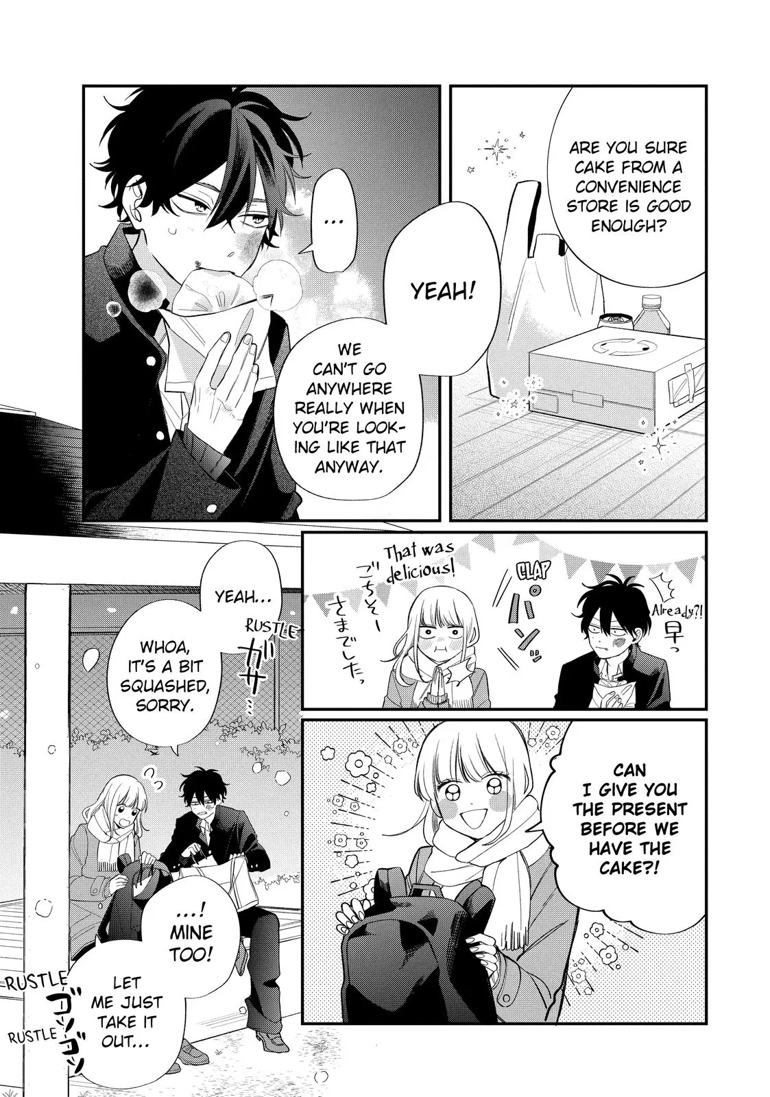 Glasses with a Chance of Delinquent - Chapter 38.1 - Page 18