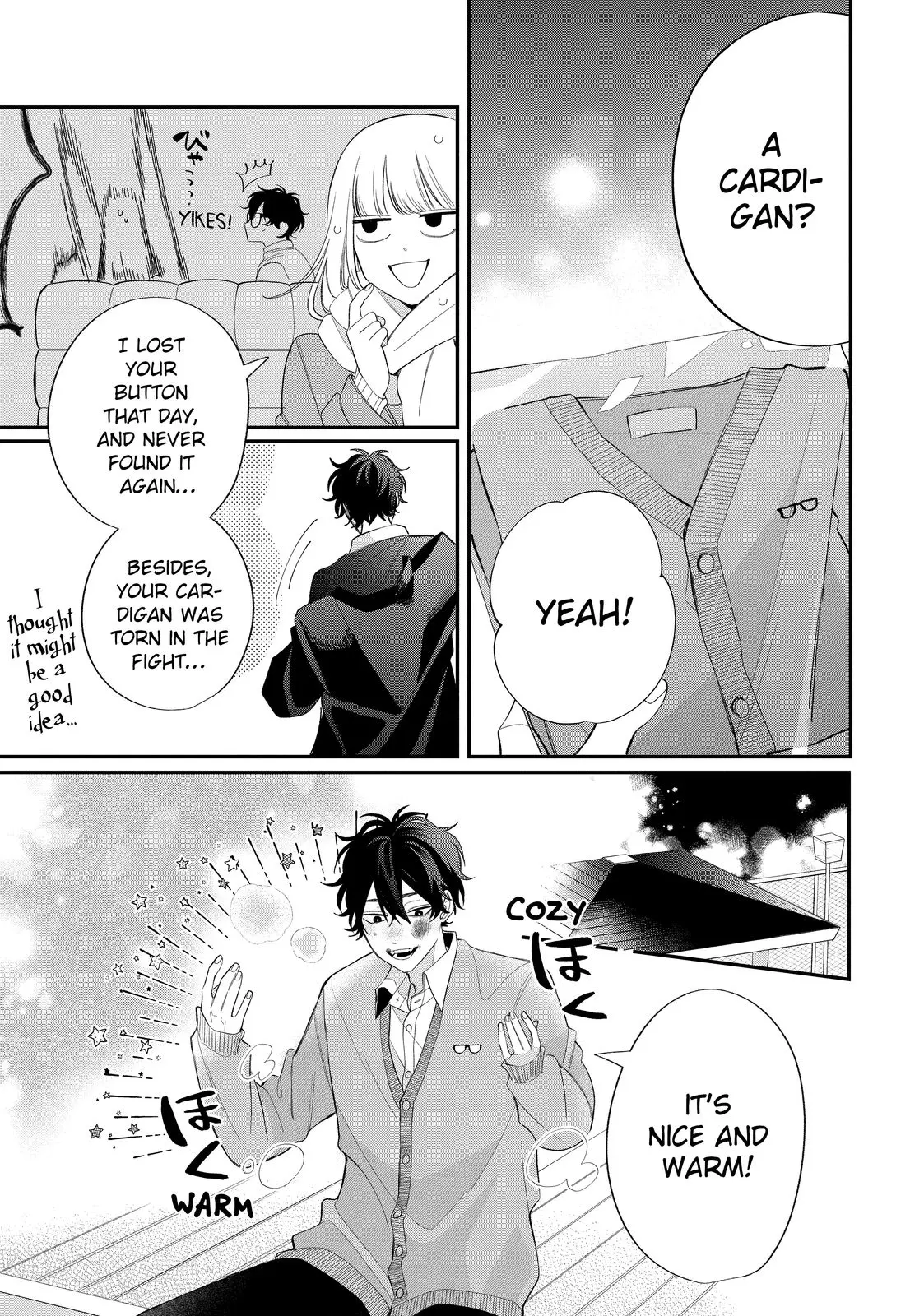 Glasses with a Chance of Delinquent - Chapter 38.2 - Page 1