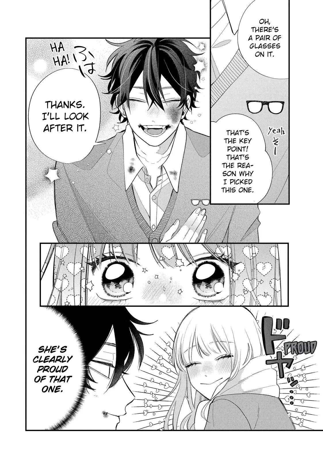 Glasses with a Chance of Delinquent - Chapter 38.2 - Page 2