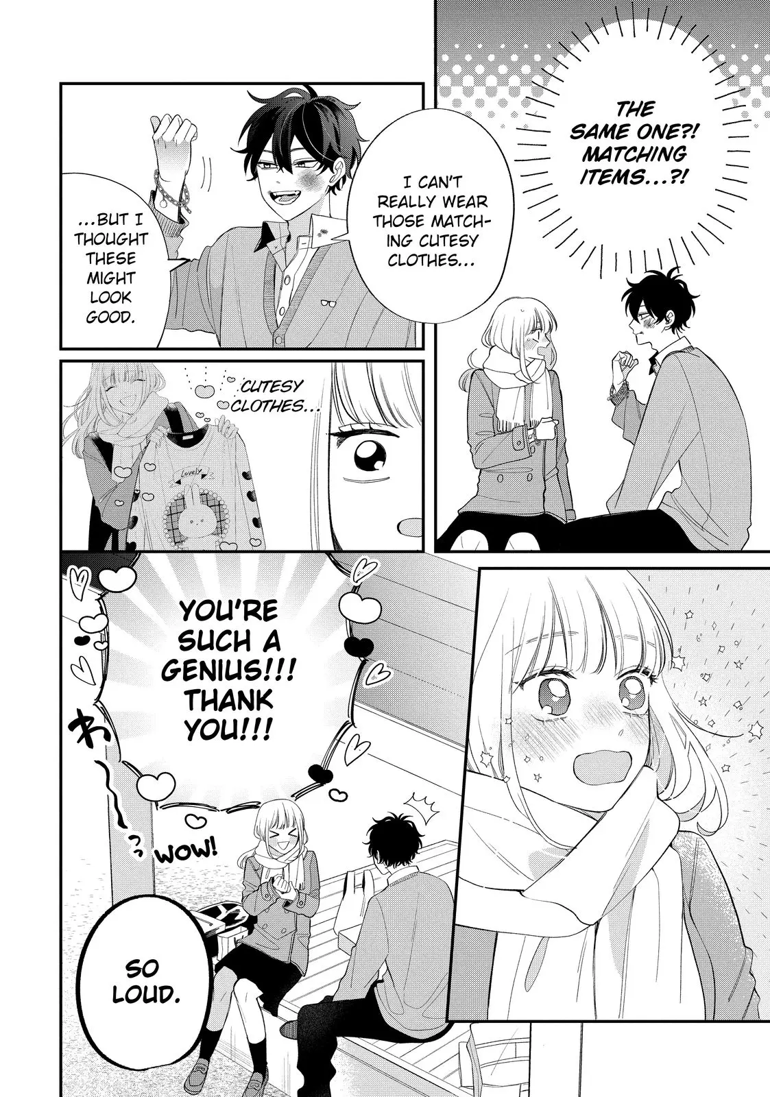 Glasses with a Chance of Delinquent - Chapter 38.2 - Page 6