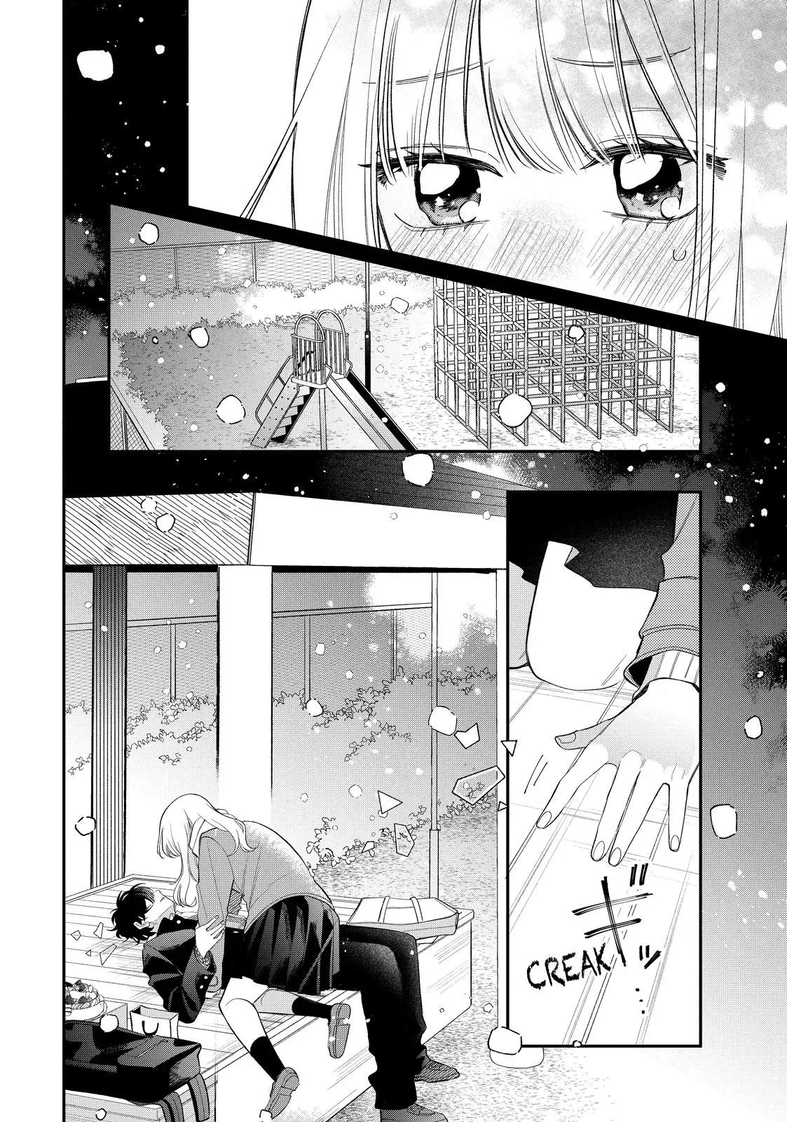 Glasses with a Chance of Delinquent - Chapter 38.2 - Page 14