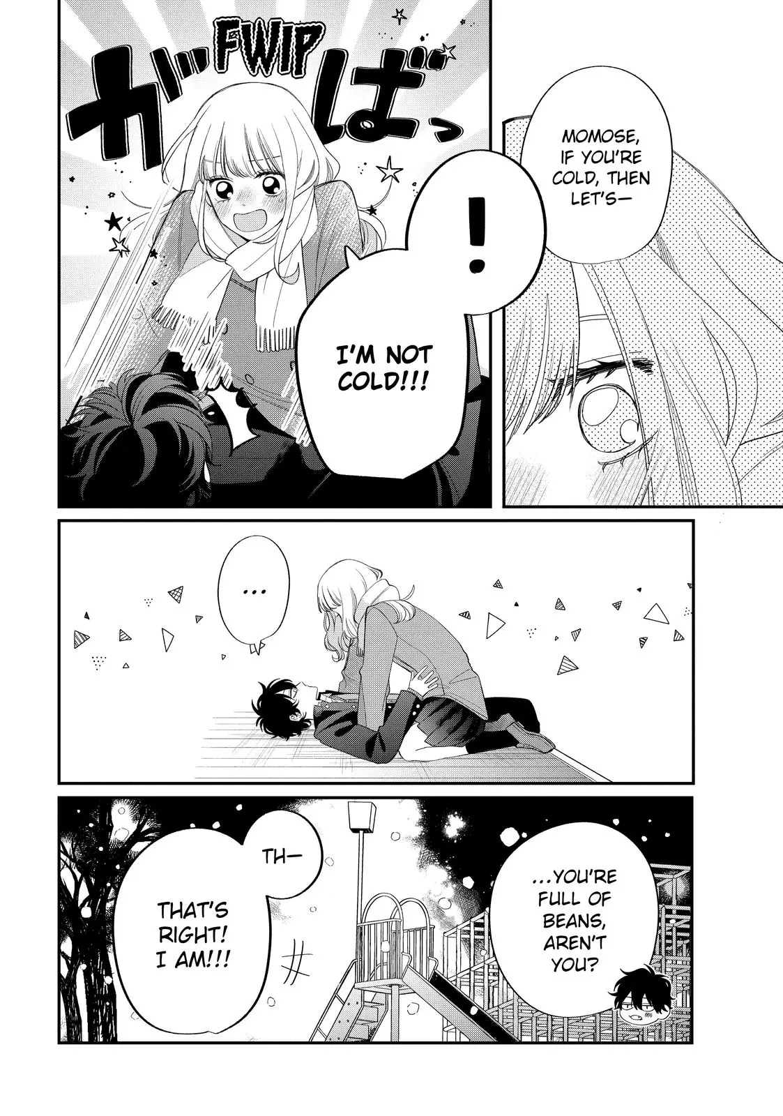 Glasses with a Chance of Delinquent - Chapter 38.2 - Page 18