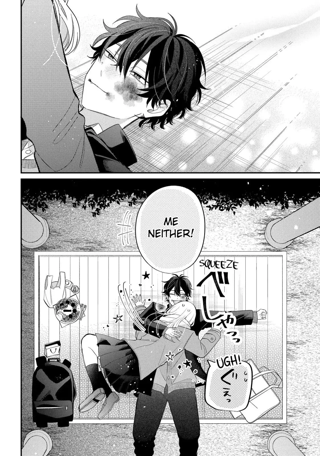 Glasses with a Chance of Delinquent - Chapter 38.2 - Page 20