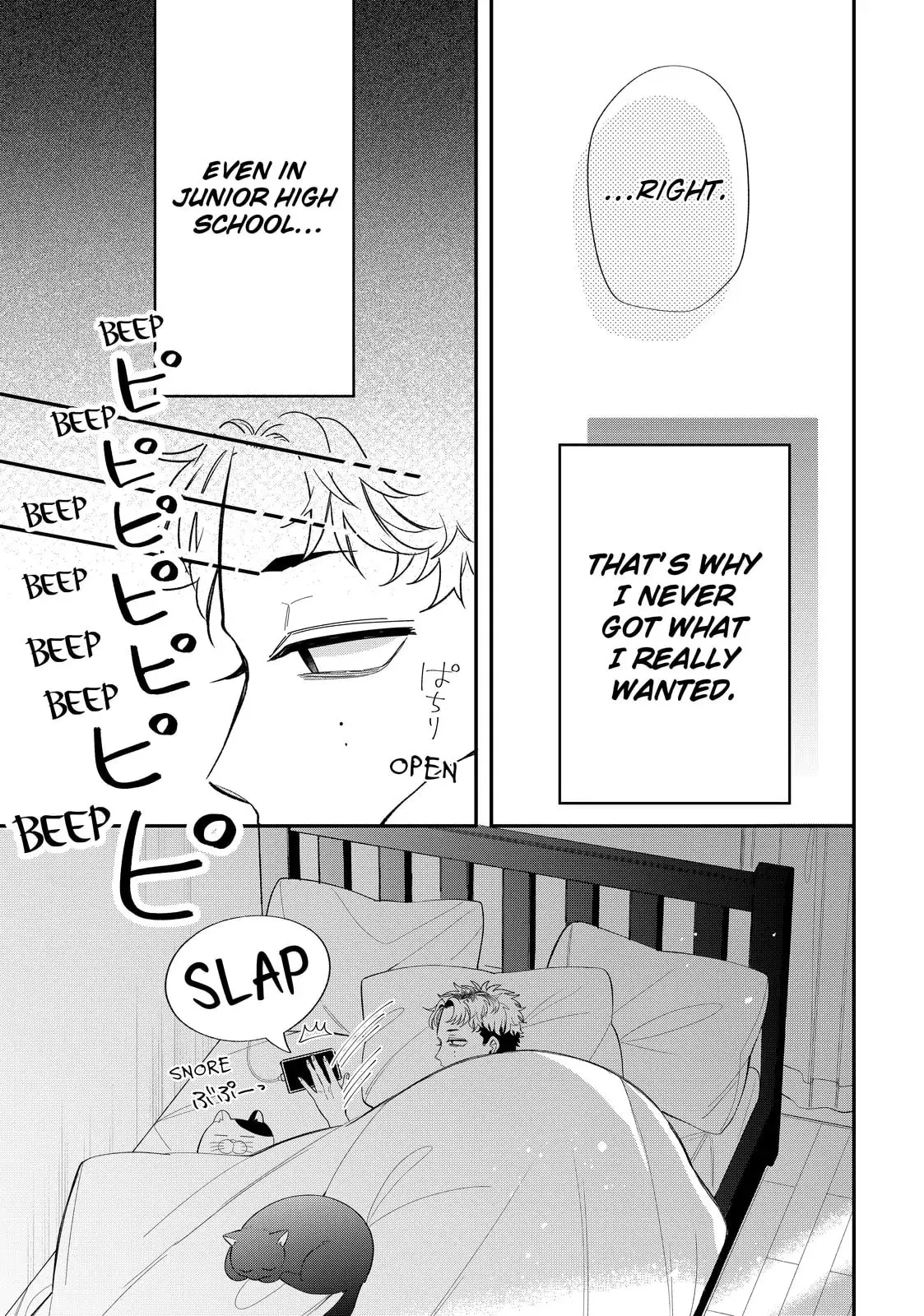 Glasses with a Chance of Delinquent - Chapter 39.1 - Page 5