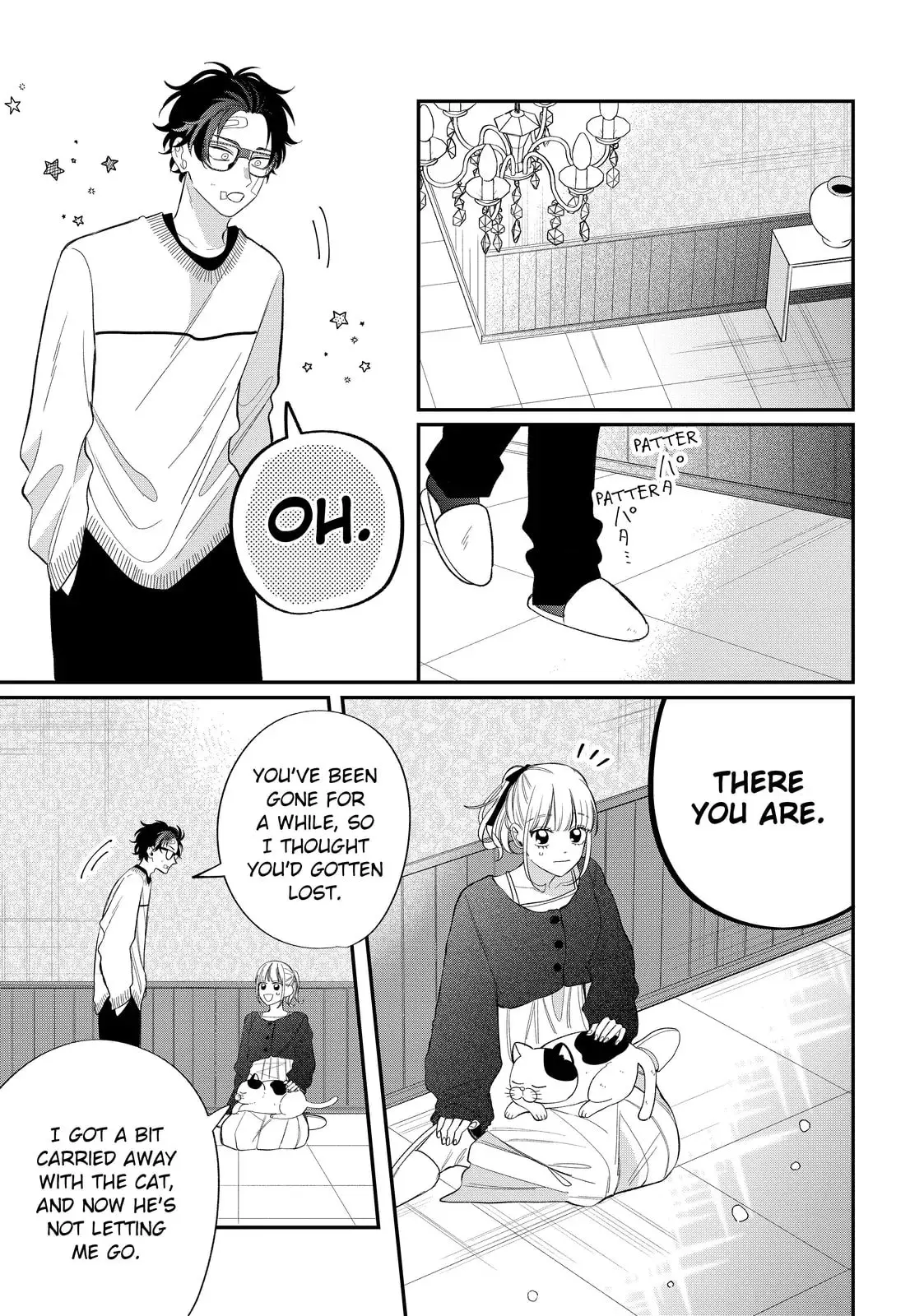 Glasses with a Chance of Delinquent - Chapter 39.1 - Page 19