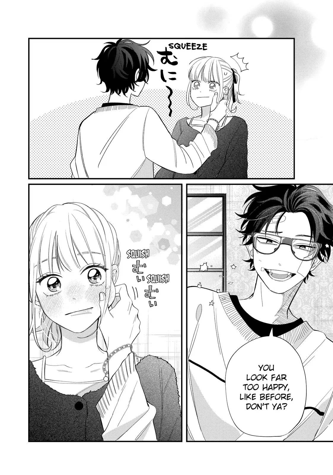 Glasses with a Chance of Delinquent - Chapter 39.2 - Page 2