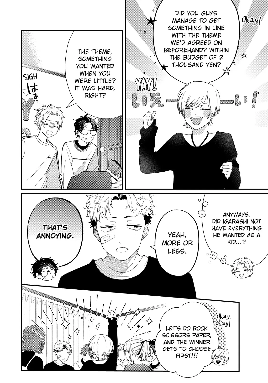 Glasses with a Chance of Delinquent - Chapter 39.2 - Page 4