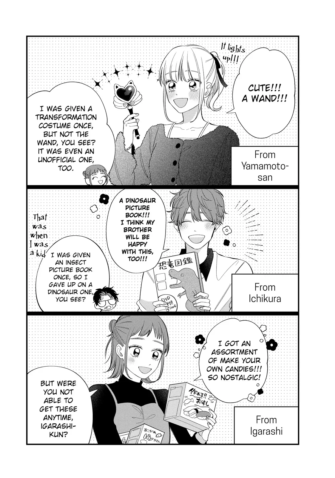 Glasses with a Chance of Delinquent - Chapter 39.2 - Page 6