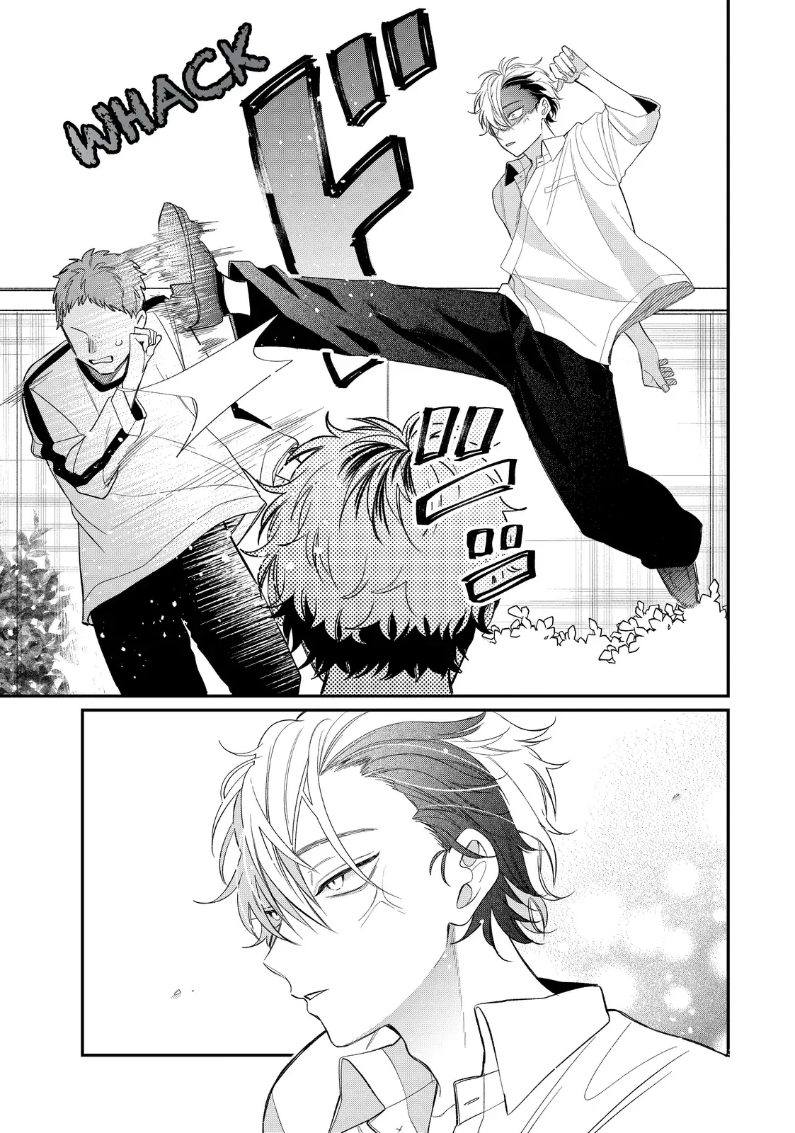 Glasses with a Chance of Delinquent - Chapter 39.2 - Page 11