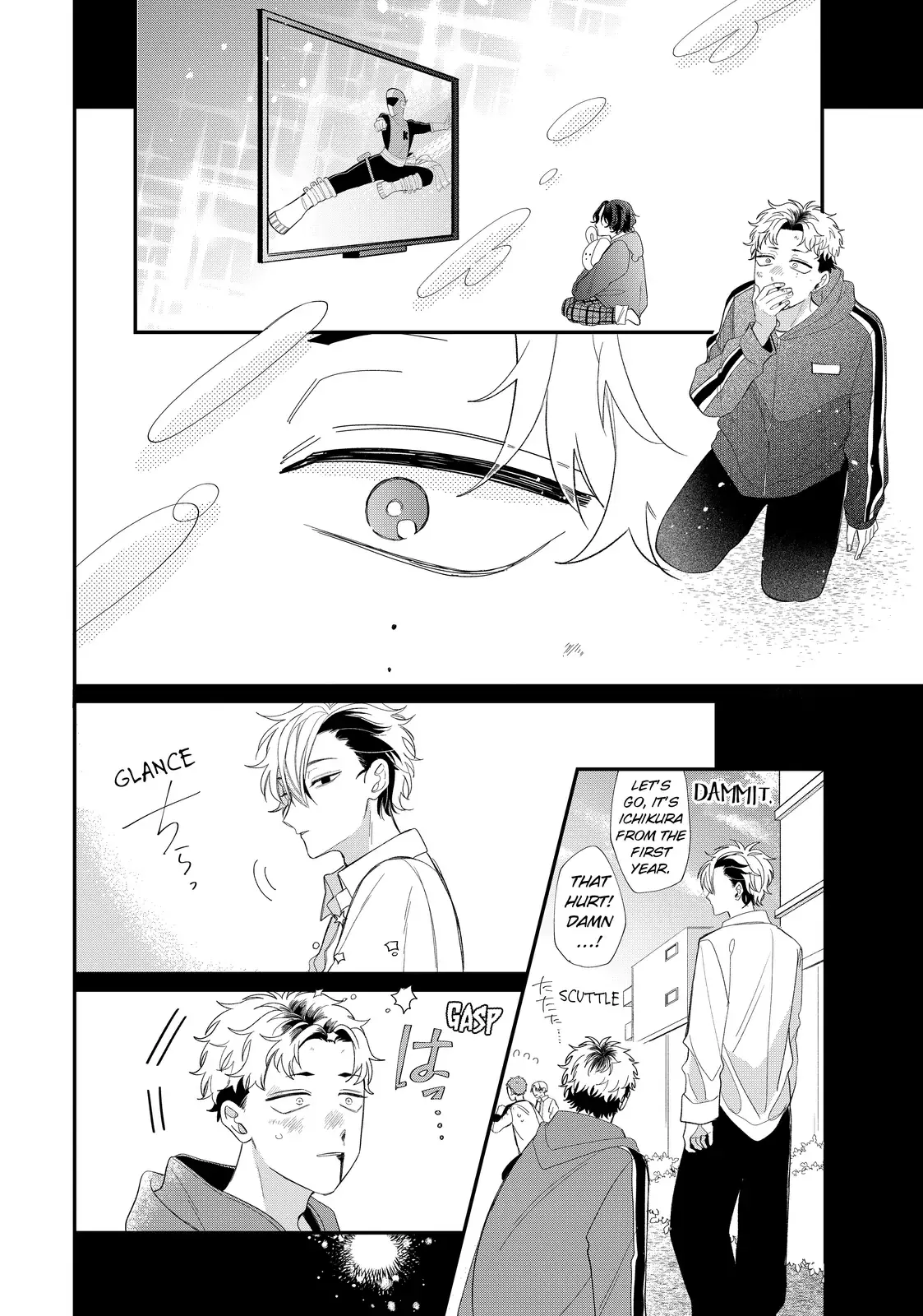 Glasses with a Chance of Delinquent - Chapter 39.2 - Page 12