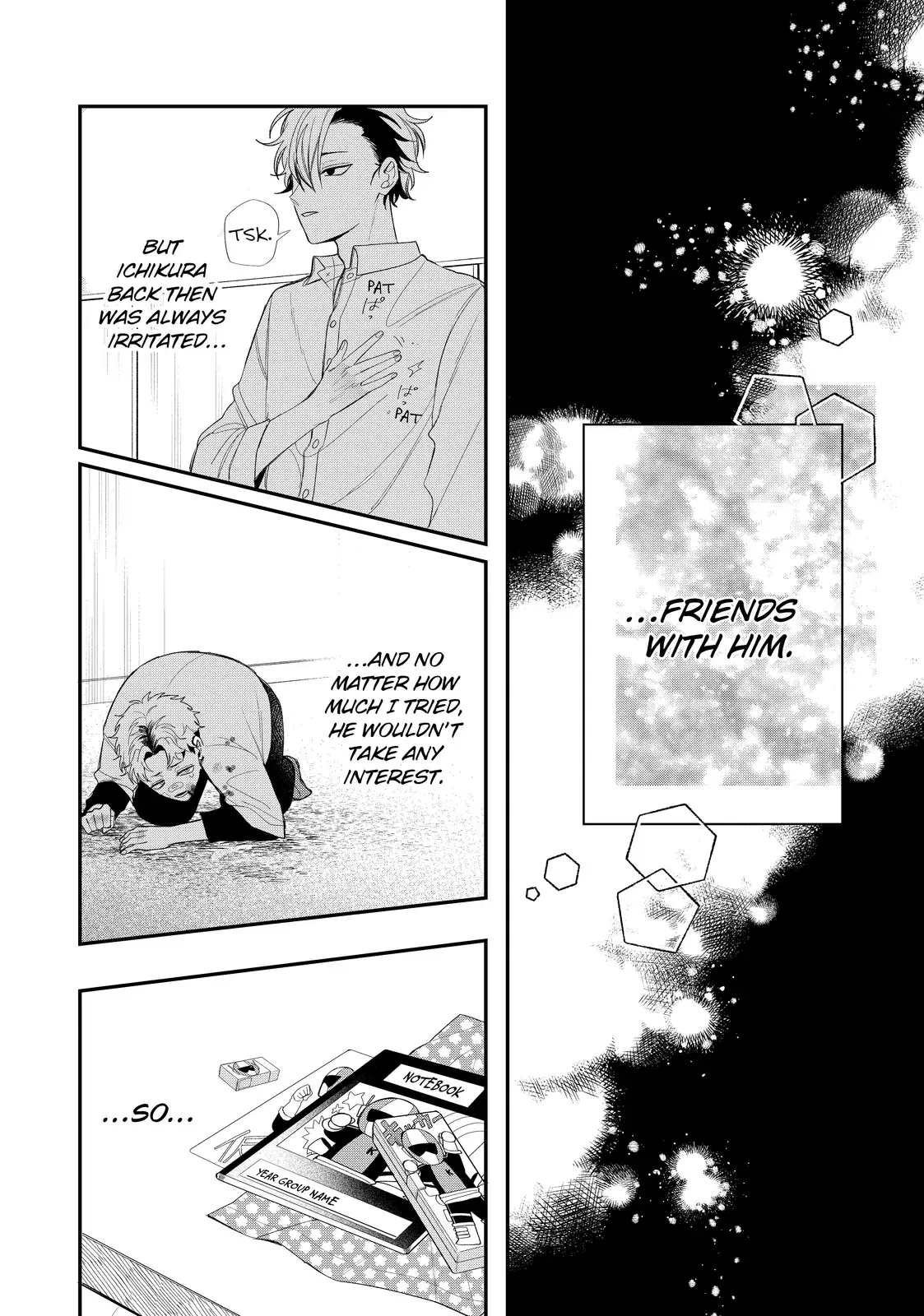 Glasses with a Chance of Delinquent - Chapter 39.2 - Page 16