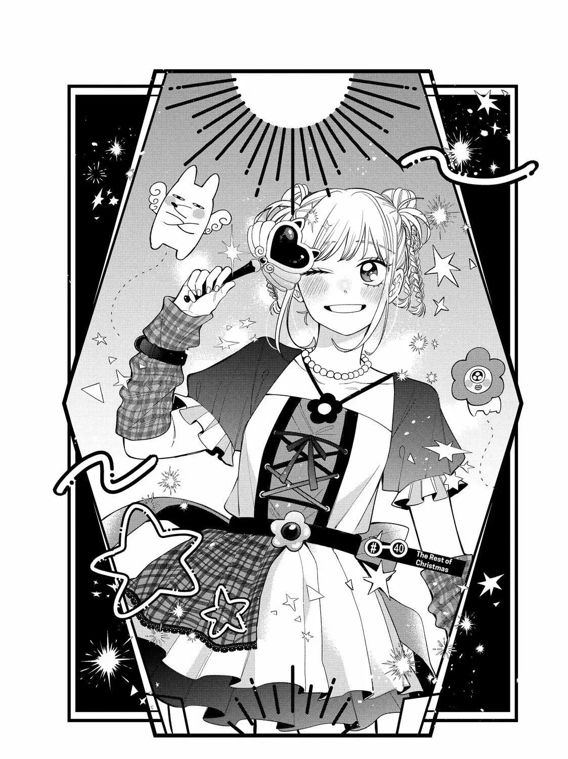 Glasses with a Chance of Delinquent - Chapter 40.1 - Page 1