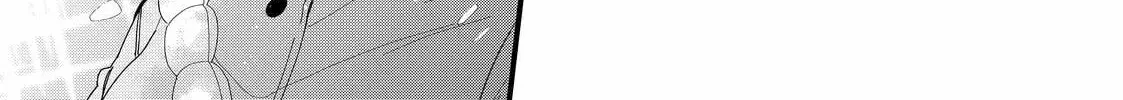 Glasses with a Chance of Delinquent - Chapter 40.1 - Page 14