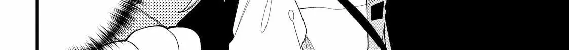 Glasses with a Chance of Delinquent - Chapter 40.1 - Page 16