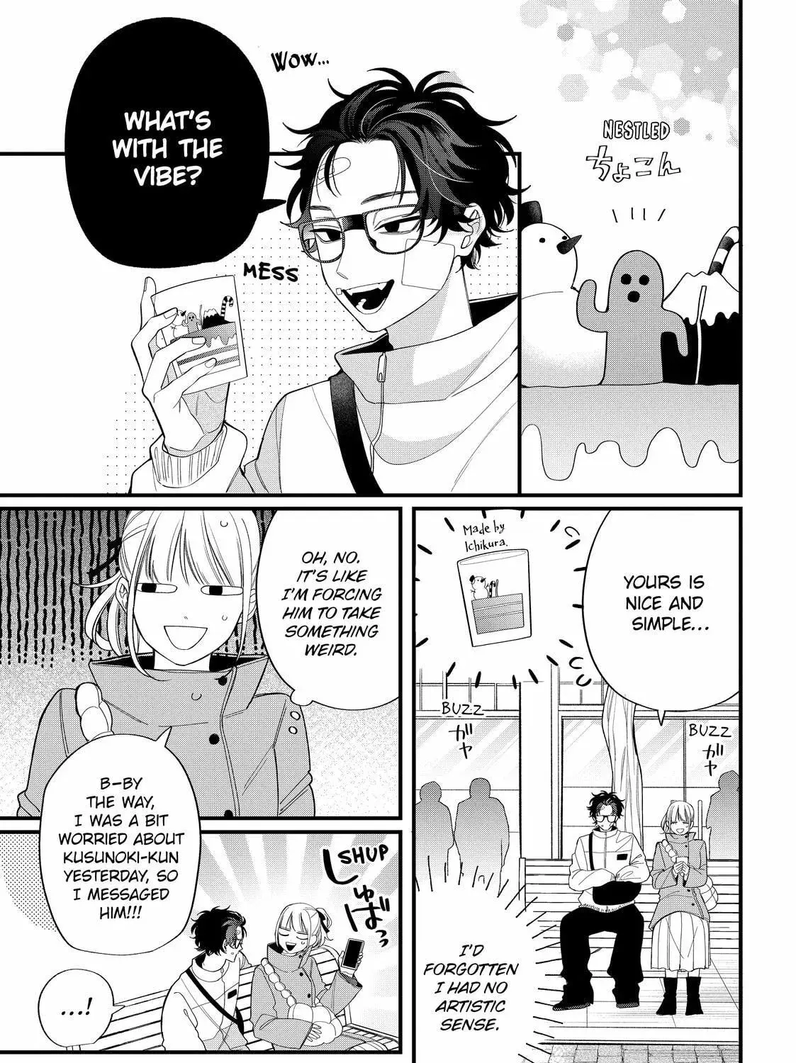 Glasses with a Chance of Delinquent - Chapter 40.1 - Page 25